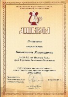 �����������